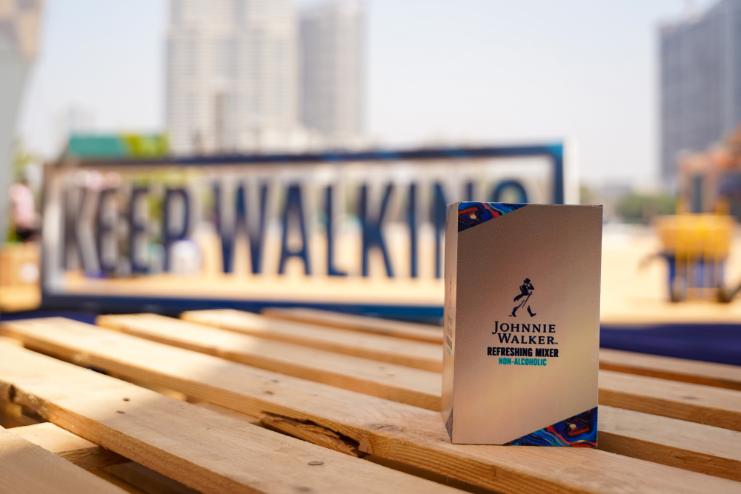 Johnnie Walker Gallery